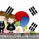 화인마취통증의학과의원 이미지