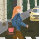 처음 시작하는 그림 이미지