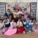 미래클어린이집 이미지