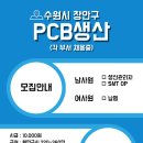 예성컴퍼니 이미지