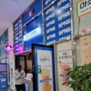커피사피엔스가양더스카이밸리5차 네이버블로그