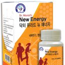 (주)바이오에너지개발 이미지