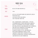 소도케어