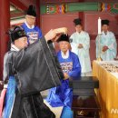숭렬전 제향 뉴시스