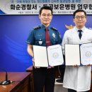 보은병원 이미지