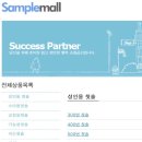 경복대로512번길 32 | [하나덴탈 E-TBI]성인용칫솔 #512