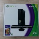 X BOX 360 팝니다. 이미지