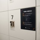 예일독서실 이미지