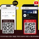 더스마트치과기공소 이미지