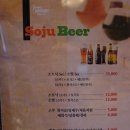 코끼리룸소주방