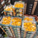 이마트24부천역점 이미지