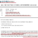 세림메디칼 이미지