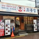 시흥대로50길 이미지