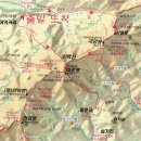 제 324차 정기산행 소백산 국망봉(1420m) 이미지