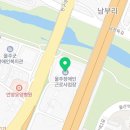 반구대로 794 네이버블로그