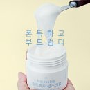 제이투비