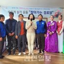 금곡경로당 이미지