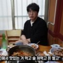 모두 뼈다귀 감자탕 이미지