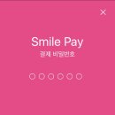 스마일도너츠 이미지
