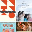 모아컴퍼니 이미지