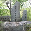 순천-79호 네이버블로그