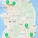법률행정 공감 행정사사무소 이미지