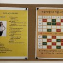 제이앤필라테스스튜디오 - 김포시 김포한강1로 254 | 제이앤필라테스스튜디오