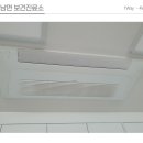 천안시성남면화성보건진료소 이미지