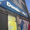 생활소품 만들기반 이미지