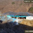 한우축사 이미지