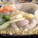 삼창구이 이미지