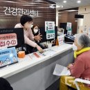 월계평생건강관리센터 이미지