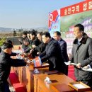 성일농장 이미지