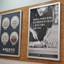 광진구청 맛집 추천! 300시간 숙성한 제일돈카츠 방문후기