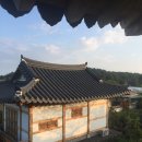 남극노인성휴양펜션