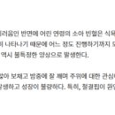 화정그린약국 이미지