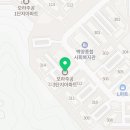주공종합부식