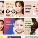 서울아라치과의원 이미지