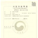 임팩트 복싱 매니지먼트 이미지