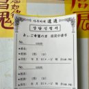 사주카페골목 네이버블로그