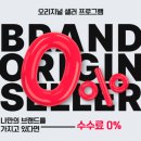 (K)셀러