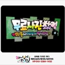 러브애견미용 이미지