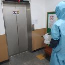 푸푸크린시스템