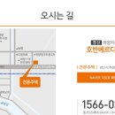 하양지구10 이미지