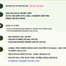 정산카센타 이미지