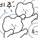 비오스 스킨앤바디