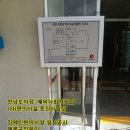 목포광명원