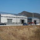 삼원에너지 이미지