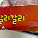 은항지역아동센터 이미지