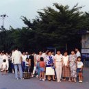 그때그시절 이미지